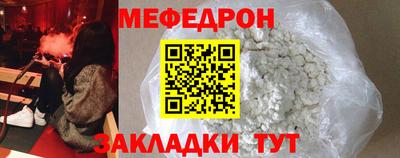 Альфа ПВП Мариинск
