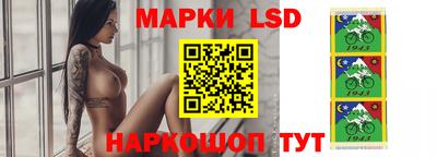 мяу мяу мука Малгобек