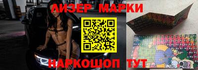 Альфа ПВП Мариинск
