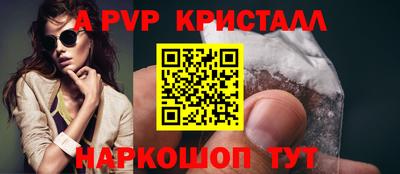 мяу мяу мука Малгобек