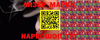мяу мяу мука Малгобек