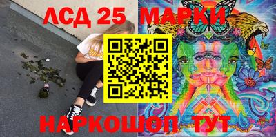 трава Малоярославец