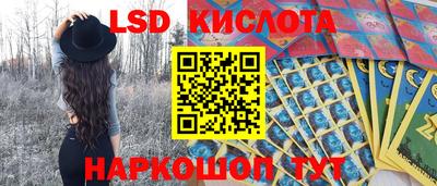 Альфа ПВП Мариинск