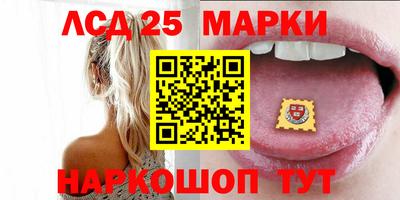 трава Малоярославец