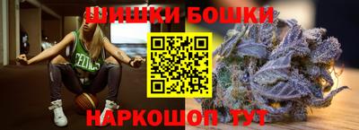мяу мяу мука Малгобек