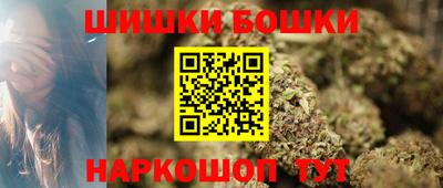 Альфа ПВП Мариинск