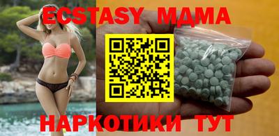 Альфа ПВП Мариинск