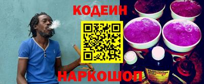Альфа ПВП Мариинск