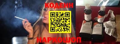 трава Малоярославец