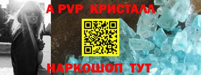 трава Малоярославец