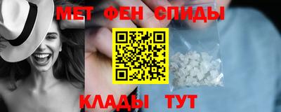 трава Малоярославец