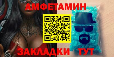 трава Малоярославец
