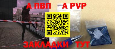 мяу мяу мука Малгобек