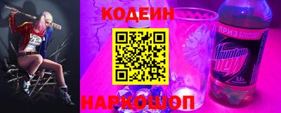 Альфа ПВП Мариинск