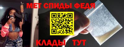 трава Малоярославец