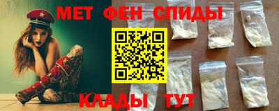 Альфа ПВП Мариинск
