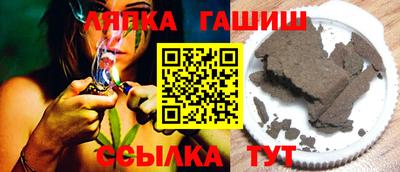 трава Малоярославец