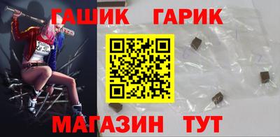 мяу мяу мука Малгобек
