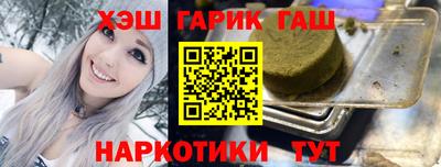 Альфа ПВП Мариинск