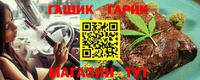 мяу мяу мука Малгобек
