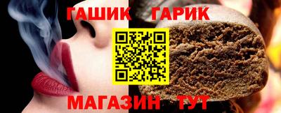 трава Малоярославец