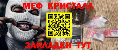 Альфа ПВП Мариинск