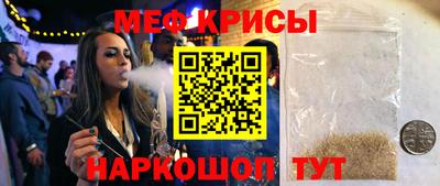 Альфа ПВП Мариинск