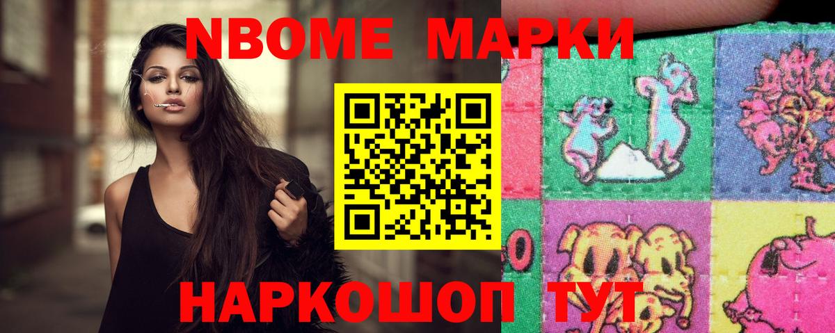 Лсд 25 экстази  Вход с VPN  Волжск  ЛСД экстази кислота 